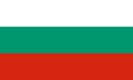 Encuentra información de diferentes lugares en Bulgaria